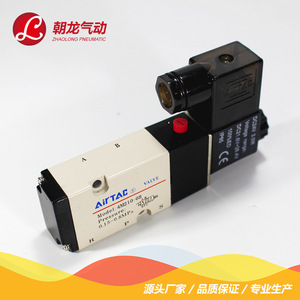 Vanne solénoïde Airtac 4M210-08 DC24V 3.0W, vanne de commande pneumatique pour systèmes d'air - Product Image 3