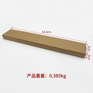 Dodge Front <b>Door</b> Glass <b>Trim</b> Strip 524mm Black ABS Car Decorative <b>Trim</b> For Van Window Edge Protection - Product Image 4