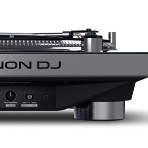 Console de mixage audio stéréo Denon DJ X1850 pour usage professionnel avec boutons et alimentation secteur - Product Image 1