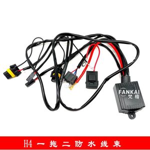 Câble de commutation des feux de croisement/phares FANKAI H4 pour voiture, efficace, un vers deux, alimentation USB, appareil électrique automobile - Product Image 4