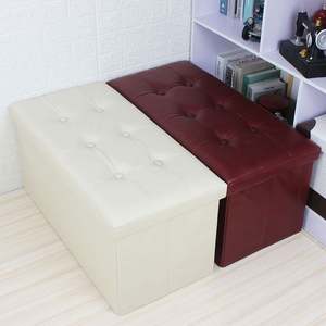 Otomana Pequeña de Cuero Sintético con Almacenamiento, Reposapiés Plegable, Soporta 260 Libras, Contenedores de Almacenamiento, Taburete - Product Image 6