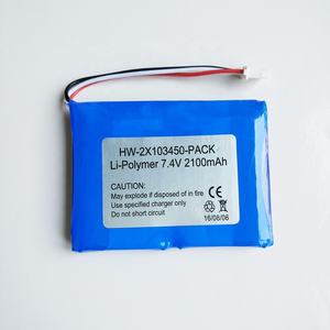 2S1P HWE103450 7.4 v נטענת סוללה עבור dvd נייד נגן - Product Image 2