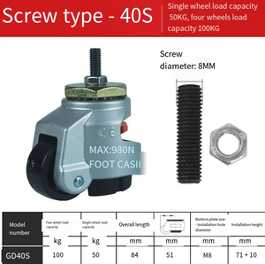 ล้อเฮยหนาน เคลัน อะไหล่รถยนต์ จำกัด เฮยหนาน - Product Image 2