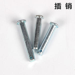 Prix d'usine Pièces de motoculteur agricole Diesel refroidi par air avec broches de type R 178F186FA188F Broches d'axe de roue - Product Image 3