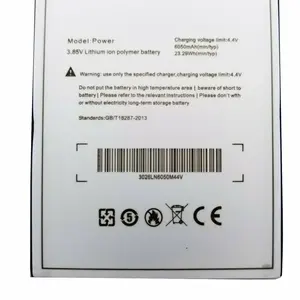 高品质6050毫安时适用于Ulefone电源电池备用更换锂离子手机电池适用于Ulefone电源智能手机 - Product Image 2