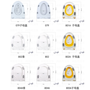 Tapa de Inodoro Redonda con Cierre Suave, Modelo 801A, de Plástico, Estilo Europeo Moderno, Marca <span class=keywords><strong>YYU</strong></span> Hebei, con 1 Año de Garantía - Product Image 6
