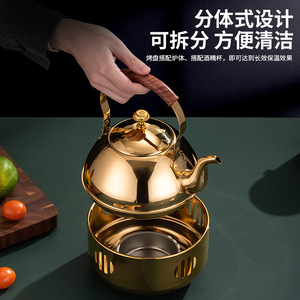 Stainless Steel <b>Kettle</b> With Wooden Handle Heat Resistant For <b>Camping</b> Tea Making - Product Image 4