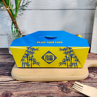 Vente en gros de boîtes en papier kraft jetables et recyclables pour les aliments à emporter, impression en relief pour les nouilles sautées, chewing-gum à emporter