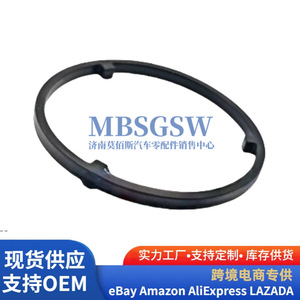 Sello de Aceite de Motor Oliver 26413-2B740 para Hyundai Kia, Pieza de Repuesto - Product Image 2
