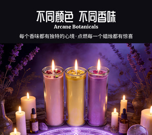 Bougie parfumée en cire de soja végane, sans cruauté, écologique, dans un bocal en verre recyclable, à combustion propre, pour <span class=keywords><strong>la</strong></span> maison, en gros, OEM, personnalisable - Product Image 2