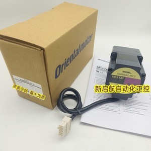Orientalmotor Vexta Magnetic Brake ASM66MK 50W Dc 12V Motor Controller For Industrial Automation - Product Image 3