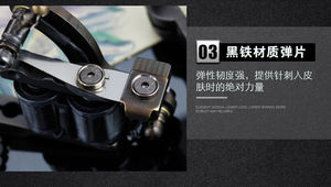 Machine à tatouer la bobine de buée, professionnelle et traditionnelle, avec longue aiguille en fil de cuivre - Product Image 4