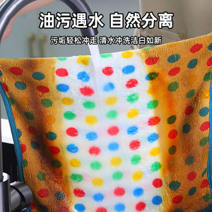 Paño de Cocina de Felpa Coral con Diseño de Puntos, 25x25cm 30x30cm, Doble Cara Absorbente, Sin Residuos - Product Image 1