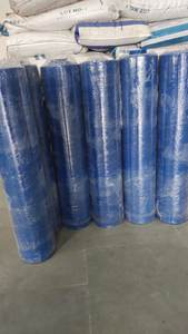 Utilizado como barrera entre los productos necesarios. Fabricante de etiquetas de cristal UV, película de impresión AB, película resistente a altas temperaturas. - Product Image 2