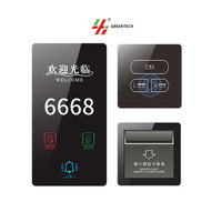 Smart Hotel Room sistem otomatis dengan Panel sentuh ABS Material Power Switch jaringan kabel Set lengkap untuk kontrol kamar tamu