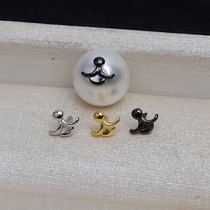 อุปกรณ์ทำเครื่องประดับแฮนด์เมด 10 ชิ้น ถาดเปล่าเงินแท้ S925 สไตล์บาโรก ประดับมุก รูปปากสุนัข ชุดอุปกรณ์ทำเครื่องประดับ 3 ชิ้น - Product Image 1