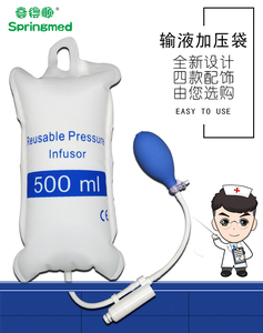 Sacca per infusione a pressione con pompa ermetica a prova di perdite con Monitor per una rapida infusione di <span class=keywords><strong>sangue</strong></span> e fluidi (250 e 500 e 1000 Ml) - Product Image 3