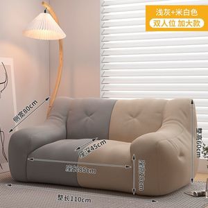 Design minimaliste <span class=keywords><strong>canapé</strong></span> paresseux Tatami <span class=keywords><strong>canapé</strong></span> pouf pour chambre à louer simple ou double amovible lavable pour chambre à coucher balcon utilisation - Product Image 2