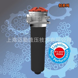 กรองน้ำมันเครื่อง Argo Hytos รุ่น E212-158 วัสดุเซลลูโลส รับแรงดันสูงสุด 150 Psi - Product Image 4