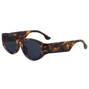 Lunettes de soleil œil de chat, monture intégrale, UV400, protection solaire pour femmes, monture carrée ronde tendance 2024 - Product Image 5