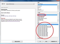 Última Versión del Programador de Chips Xprog V6.26 X-prog para ECU con Adaptadores Completos, Herramienta de Programación OBD2 Xprog-M para ECU
