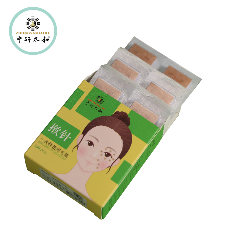 Hot Sell Chinese Medicine Treatment Seeds Acupuncture Needles Sterile Ear Press Intradermal Needle