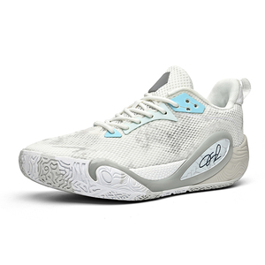 Chaussures de basketball pour hommes, baskets athlétiques à blocs de couleurs pastel, avec maintien élevé et stabilité, pour l'entraînement, le sport en extérieur, la salle de sport et le terrain - Product Image 2