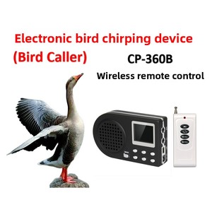 Richiamo Elettronico per Uccelli a Forma di Anatra MP3 con Raggio di 100m Batteria da 1800mAh in Materiale Plastico per la Caccia - Product Image 6