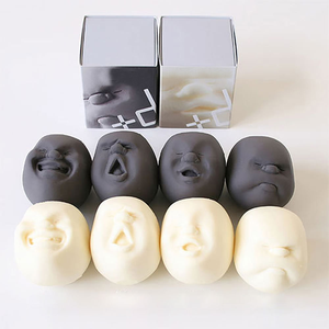 สินค้าขายดีปี 2025 ลูกบอลบีบแก้เครียดรูปหน้าคาโอมารุตลกๆ สำหรับเด็ก - Product Image 6