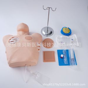 Modèle de drainage thoracique KBS/XQ, simulateur de formation au drainage fermé du pneumothorax - Product Image 5