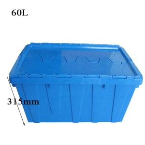 Uoqs — boîte de rangement écologique de 60 l, robuste, avec couvercles arrondis, <span class=keywords><strong>caisse</strong></span> en <span class=keywords><strong>plastique</strong></span> pliable solide, boîtes de rangement empilables, fourre-tout - Product Image 5