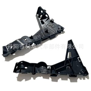 Support de fixation de pare-chocs avant 24460283 pour Opel Astra H 2004-2010 Gauche et Droit Matériau PP - Product Image 4
