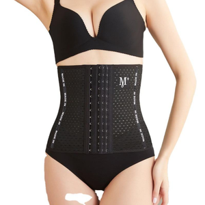 Ceinture de maintien ajustable pour <span class=keywords><strong>femme</strong></span> à haute compression, sculptante, avec contrôle <span class=keywords><strong>du</strong></span> <span class=keywords><strong>ventre</strong></span>, soutien lombaire, en maille respirante et à baleines en acier - Product Image 1