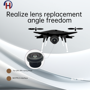 Objectif M12 grand angle 130 degrés 2,0 mm 2,6 mm de diaphragme JSD2012 pour drone et maison intelligente - Product Image 5