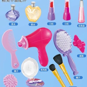 Othrt Pretend Play Fashing <b>Make</b> <b>up</b> <b>Desk</b> Beautician Toys Plastic Princess Hair Dressing Table Kids Girl Makeup Kit Set for Kids - Product Image 4