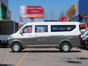 Mejor <span class=keywords><strong>Precio</strong></span> Changan Kuayue Star V7 EV 2025 Comfort, <span class=keywords><strong>Furgoneta</strong></span> Eléctrica de <span class=keywords><strong>9</strong></span> <span class=keywords><strong>Plazas</strong></span>, 41.86kWh, 255km de Autonomía, para Transporte de Pasajeros - Product Image 2
