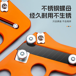 Pvc Manual Edge Trimmer 0.4 3mm Adjustable Thickened Sickle Shape Woodworking Trim Tool For Export - Product Image 4