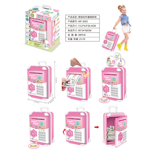 กระปุก<span class=keywords><strong>ออม</strong></span>สินอัจฉริยะรูปการ์ตูนพร้อมรหัสผ่านและเพลง ของเล่นเด็ก ของขวัญ - Product Image 1