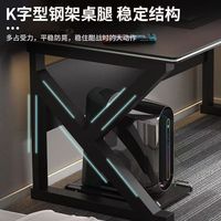 Bureau de jeu en métal Lejiang pour cybercafé - Construction en MDF couleur noire