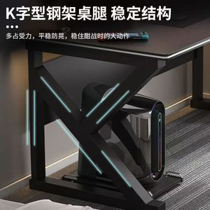 โต๊ะเกมมิ่งโลหะ Lejiang สำหรับร้านอินเทอร์เน็ตคาเฟ่ - สีดำ โครงสร้าง MDF - Product Image 5