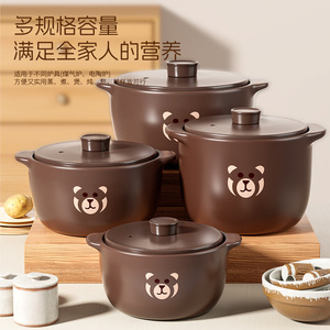 Ceramic Soup Pot Small High Temperature Resistant Earthenware For Gas Stove Home Cooking Rice And Soup - Product Image 2