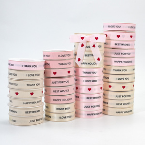 Pronto per la spedizione di san valentino Love Heart nastri di cotone serigrafia stampa rotolo di nastro di raso in gros-grain per regalo confezione Bouquet - Product Image 2