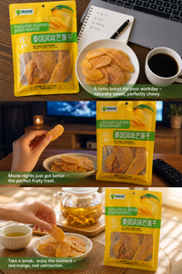 ซินหรงหยวน มะม่วงอบแห้งรสชาติไทย 80 กรัม - Product Image 3