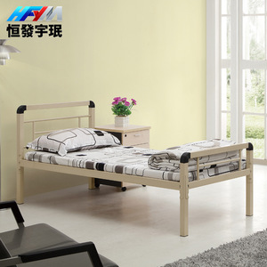Cama Metálica Individual Hengfa Yumin, 2000x900x900mm, Muebles de Dormitorio, Cama para Adultos - Product Image 2