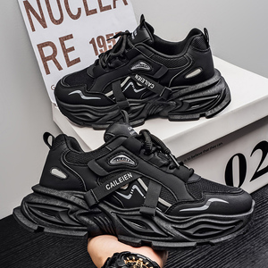 Zapatos Casuales de Verano para Hombre, Diseño Multicolor, Transpirables, de Alta Calidad, para Caminar al Aire Libre, para Baloncesto, para la Universidad - Product Image 5