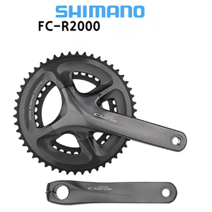 Grupo de Cambio <span class=keywords><strong>SHIMANO</strong></span> R2000 de 2x8 Velocidades, Incluye Desviador Delantero y Trasero R2000, Cadena HG40, Piñón <span class=keywords><strong>HG50</strong></span>-8 Velocidades, Eje de Pedalier RS501 - Product Image 5