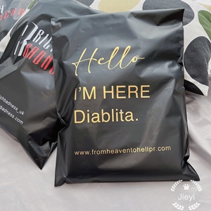 Custom Logo Design Printed Luxury Recyclable <b>Waterproof</b> Mailing Bags Self Adhesive Poly Mailers for Shoes & Clothing Packaging - Product Image 2