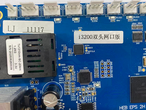 Nuevo Kit <span class=keywords><strong>de</strong></span> Placa Base <span class=keywords><strong>de</strong></span> Carro <span class=keywords><strong>de</strong></span> 4 Cabezales <span class=keywords><strong>Hansen</strong></span> Ho Son I3200 al por Mayor para Impresora <span class=keywords><strong>de</strong></span> Inyección <span class=keywords><strong>de</strong></span> Tinta DTF con Tinta Eco Solvente, Garantía <span class=keywords><strong>de</strong></span> 6 Meses - Product Image 6