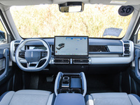 Nouvelle Arrivée 2024 Chery Icar 03 Véhicules à Énergie Nouvelle SUV 5 Places Voitures Électriques Chery Icar 03 à Vendre Pare-chocs Avant Partie Supérieure de la Carrosserie