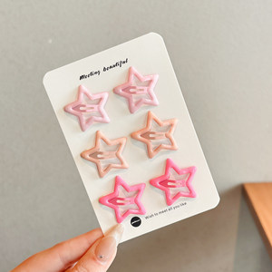 10 Piezas de Pinzas para el Cabello con Forma de Estrella, Accesorios Lindos para el Cabello para Niñas, Pinzas para el Cabello para Niños, Ideales para el Día a Día y Fiestas - Product Image 5